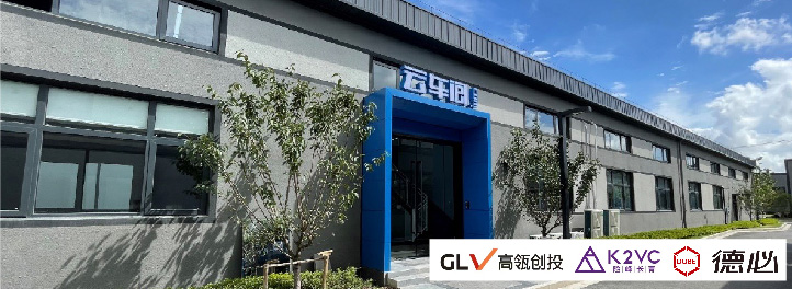 2020 設(shè)計x智造雙驅(qū)動