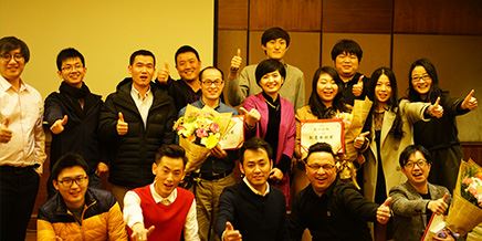 &ldquo;飛躍2016&rdquo;岸峰公司年會(huì)圓滿落幕