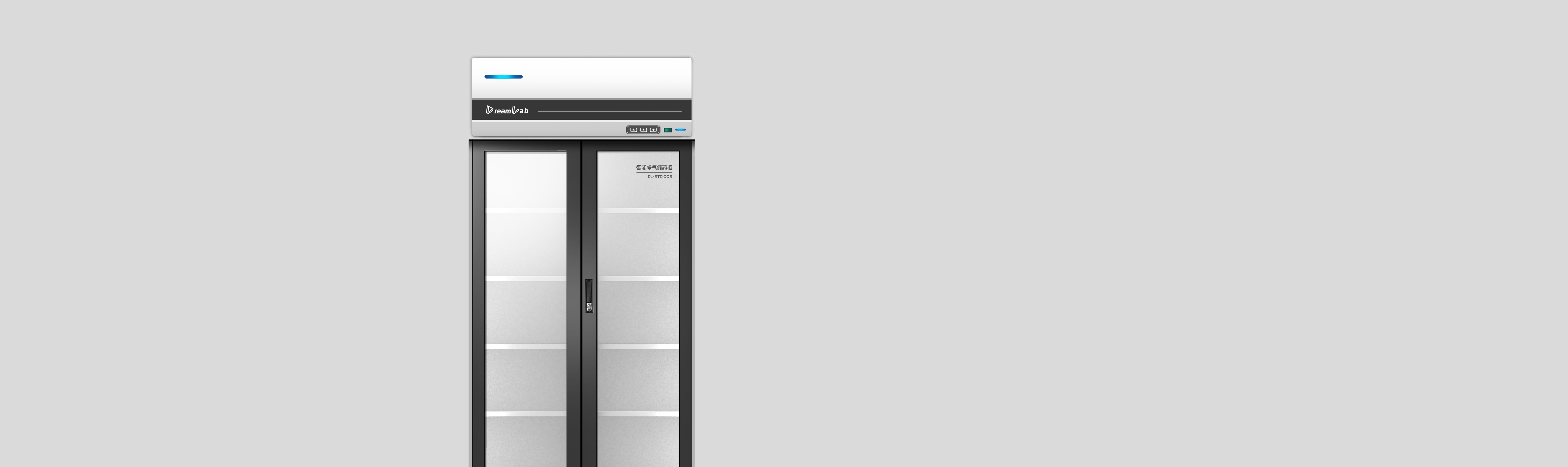 單門(mén)凈氣型儲(chǔ)藥柜