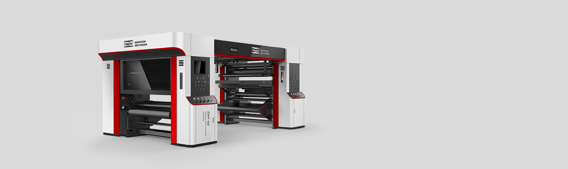 無溶劑復(fù)合機 無溶劑復(fù)合機