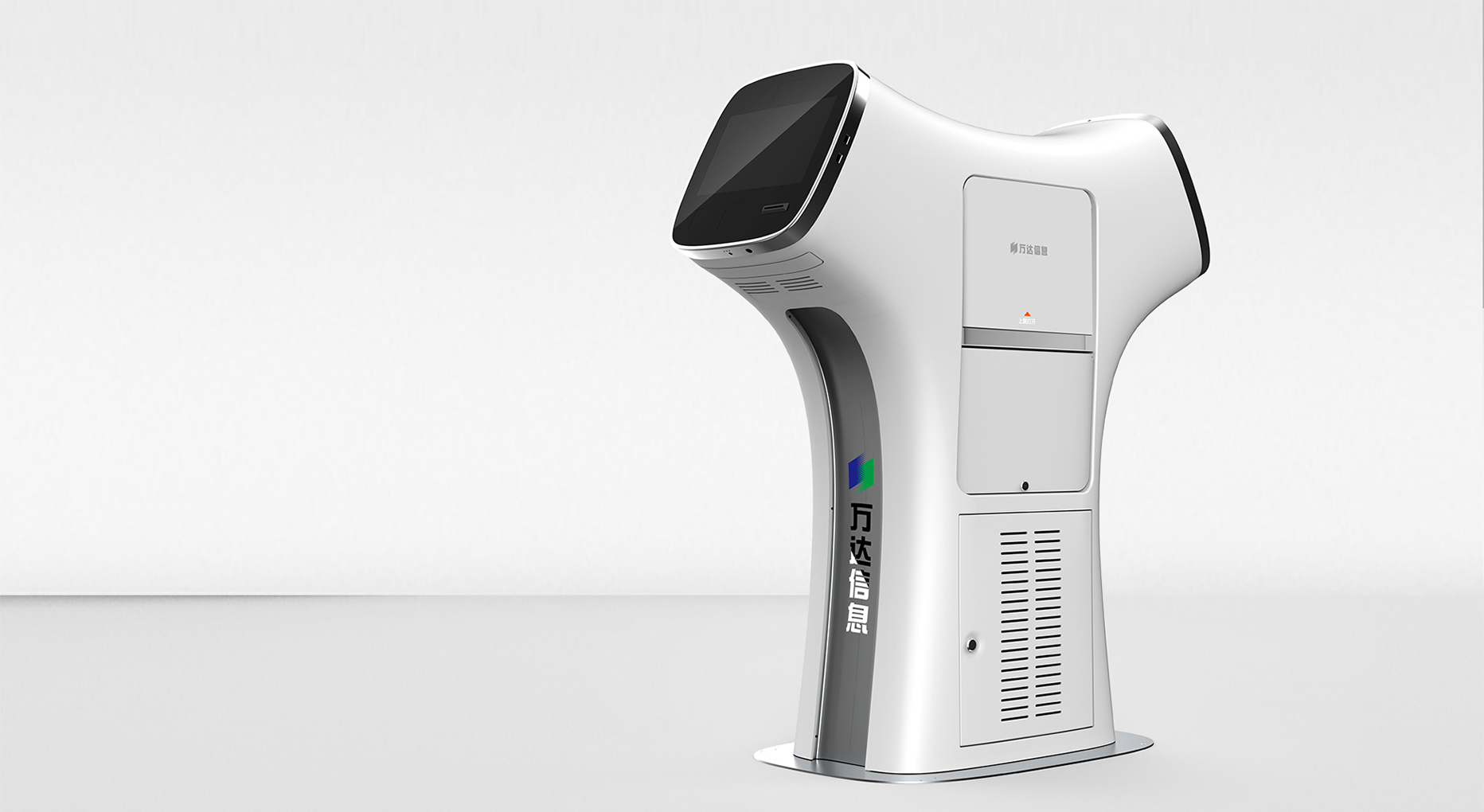 深度洞察，重塑產(chǎn)品體驗(yàn)