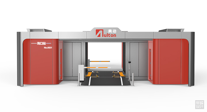 設(shè)計(jì)亮點(diǎn)