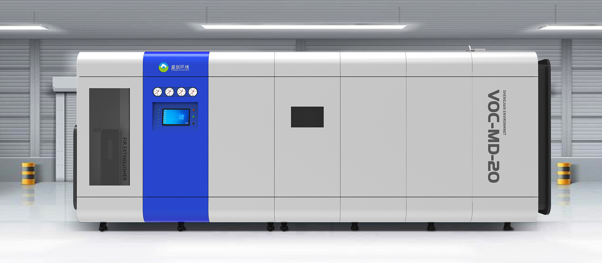 VOC廢氣處理系統(tǒng)系列化工業(yè)設計