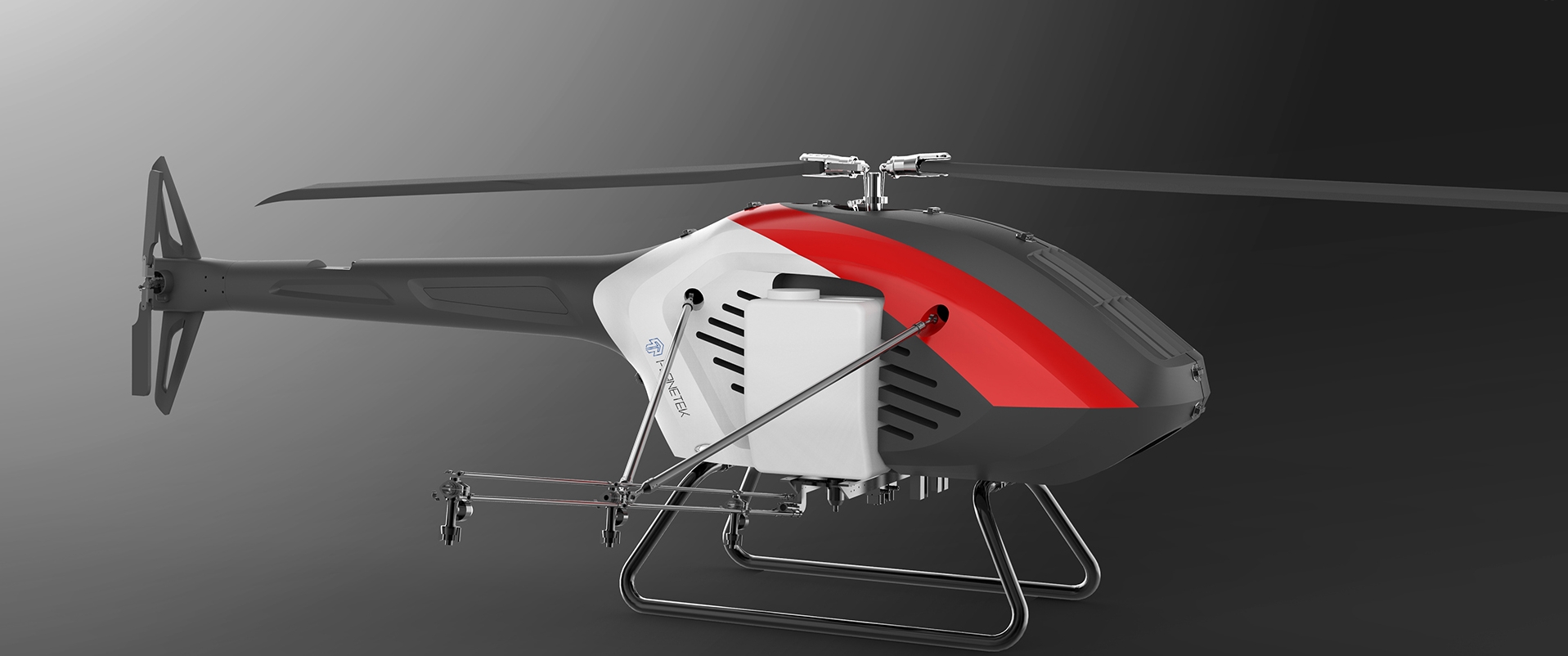 農(nóng)用無人機(jī)